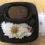 ロイヤルホスト - ビーフジャワカレー（テイクアウト）