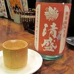 八喜為 - 清盛　特別純米生酒