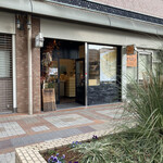 Panya 芦屋 - 