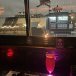 Banshoji Bar - 