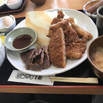 とんかつ 播 - 料理写真:日替り定食