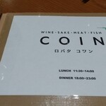 COIN - 