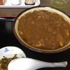 味久 - カレーうどん550円