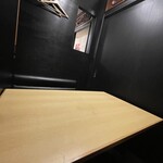 愛想屋 - 完全個室2〜4名部屋