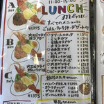 洋食のオーニシ - 