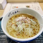 大阪塩系 麺屋 藤兵衛 - 