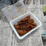 山里食品 - 楊枝が重要