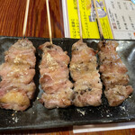 居食屋 わいるどふぁーむ  - 