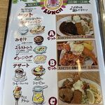 洋食のオーニシ - 