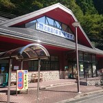 道の駅はが お食事処 楓の里 - 