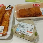 気仙沼生鮮館 やまひろ - 計745円