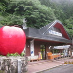 道の駅はが お食事処 楓の里 - 