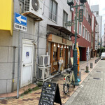 Dining Izakaya Kobe Toribaru - 