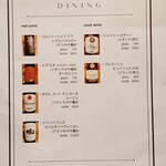 ARIKAWA DINING - 