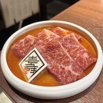 焼肉ホルモン こぷ - 