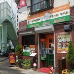 Namaste Ganesha Mahal Hyogohonten - お店の外観