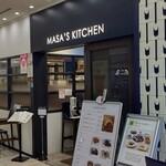 MASA'S KITCHEN - 