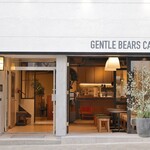 GENTLE BEARS CAFE - 