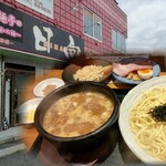 つけ麺亭 日向 - 料理写真: