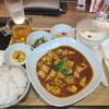 Hinabe Mita Yakuzen Natsume Kitahama Honten - 麻婆豆腐定食