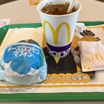 マクドナルド - 