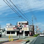 あやがわうどん - お店