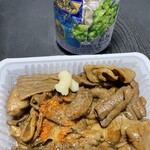 山里食品 - 追いニンニク、一味唐辛子投入