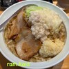 さようの食堂 - 料理写真: