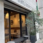 GENTLE BEARS CAFE - 