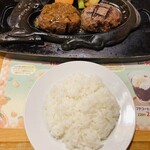 さわやか - げんこつハンバーグ（¥1,265）