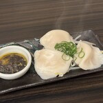 渡系拉麺 玄奥門 - 料理写真: