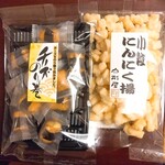 山形屋 - 料理写真: