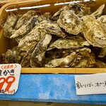 魚介類 濱喜 - こんな感じで売ってますよ