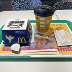 マクドナルド - 