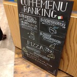 QUESTA E PIZZA & Mulberry COFFEE - 