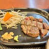 ステーキ せんだ - ミディアムレアのお肉