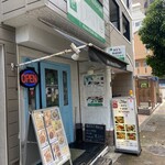 アリズ ハラール キッチン - 