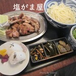 讃岐の味 塩がま屋 宇多津店