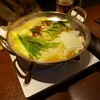 Shichirin Yaki to Hakata Motsu-nabe Hajime - 