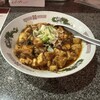 中華料理薔薇飯店 - 料理写真:麻婆丼 980円