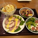 ARIKAWA DINING - 