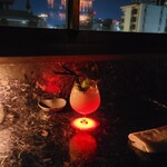 Banshoji Bar - 