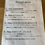 PIZZERIA CON CUORE - 