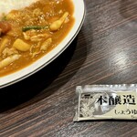 カレーハウス ＣｏＣｏ壱番屋 - 