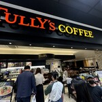 Tully's Coffee Ionmo-Ru Kobe Minami Ten - 