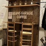  Beans Garage Coffee - 