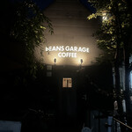  Beans Garage Coffee - 