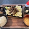 ハラミ食堂 STAND ばりきや - 料理写真:炭火ハラミ定食@1100円