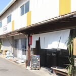 旭乃陣 - 市場の中にある銘店