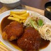 洋食の太陽 - 料理写真: